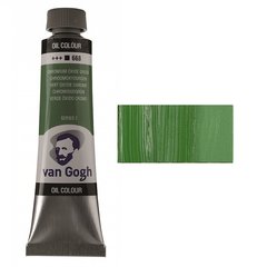Фарба олійна VAN GOGH, (668) Окис хрому зелений, 40 мл, Royal Talens