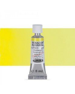 Краска акварельная Schmincke Horadam 5 мл Lemon Yellow 215