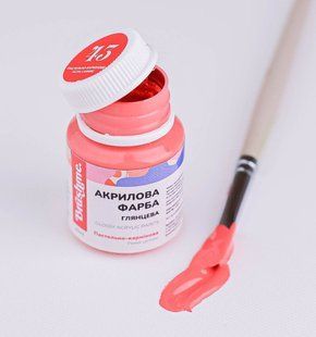 Фарба акрилова глянцева, Пастельно-кармінова, 20 мл, Brushme