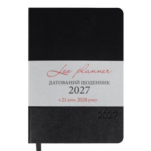 Ежедневник Leo Planner Velvet, A5, датированный на 2027 год, мягкая обложка, черный, 368 страниц