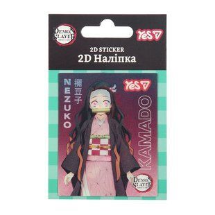Наклейка 2D Yes Demon Slayer Tanjiro