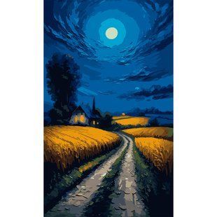 Картина по номерам SANTI Украинские степи, 30x50 см, LED-подсветка