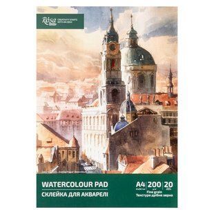 Альбом-склейка для акварелі, А4, 21х29,7 см, 200г/м2, 20 аркушів, дрібне зерно, Rosa Studio