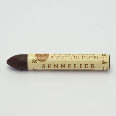 Пастель масляная Sennelier "A L'huile", Краплак коричневый №92, 5 мл