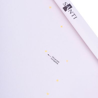 Картина по номерам SANTI Украинские степи, 30x50 см, LED-подсветка