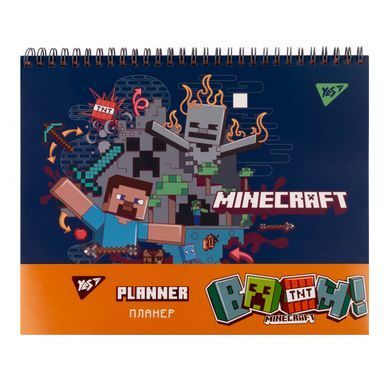 Планинг настольный Minecraft, 25х20 см, на спирали, 52 листа, Yes
