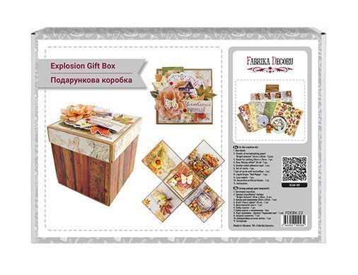 Набір для самостійного складання Magic Box №23, Fabrika Decoru