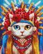 Алмазна мозаика Кошка украиночка ©Марианна Пащук, 40x50 см, Brushme DBS1079 фото 1 с 2