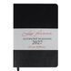 Щоденник діловий Leo Planner Velvet, A5, датований на 2027 рік, м&rsquo;яка обкладинка, чорний, 368 сторінок 5056574483799 зображення 1 з 4