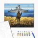 Картина за номерами Напрямок для корабля ©Boris Groh, 40x50 см, Brushme BS53132 зображення 2 з 2