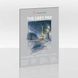 Альбом Hahnemuhle The Grey Pad А5, 14,8х21 см, 120 г/м², 30 листов, Hahnemuhle 10625321 фото 1 с 10