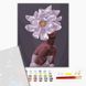 Картина за номерами з пофарбованими сегментами В обіймах квітів, 40x50 см, Brushme PGX39761 зображення 2 з 2
