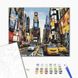 Картина за номерами Життя Таймс-сквер, 40x50 см, Brushme BS5377 зображення 2 з 4