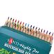 Набір акварельних олівців Highly Pro, 36 штук, Santi 5056137195930 зображення 2 з 3