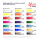 Набір акварельних фарб з пензлем SPECTRUM, 21x2,5 мл, кювета, індіго, металевий пенал, ROSA Gallery 4823098544777 зображення 6 з 7