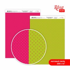 Бумага дизайнерская Color style №6, А4, 21x29,7 см, 200г/м², двусторонняя, матовая, ROSA TALENT
