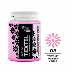 Краска акриловая по ткани ROSA TALENT, розовая светлая (08), 80 мл