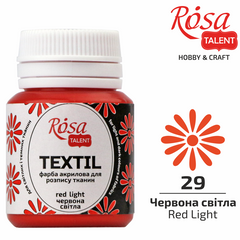 Краска акриловая по ткани ROSA TALENT красная светлая (29), 20 мл