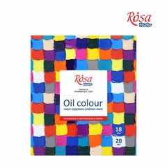 Набор масляных красок 18x20 мл, ROSA Studio