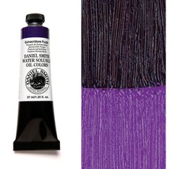 Краска масляная Daniel Smith водорастворимая 37 мл Quinacridone Purple
