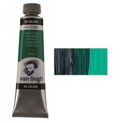 Фарба олійна VAN GOGH, (675) Зелений ФЦ, 40 мл, Royal Talens