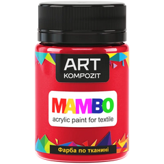 Фарба по тканині ART Kompozit "Mambo" червона 50 мл