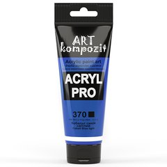 Фарба художня ART Kompozit, кобальт синій світлий (370), 75 мл