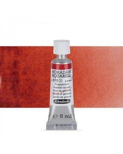 Краска акварельная Schmincke Horadam 5 мл Madder Brown 670