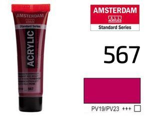 Краска акриловая AMSTERDAM, (567) Красно-фиолетовый устойчивый, 20 мл, Royal Talens
