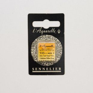 Акварельная краска Sennelier, полукювета, S4, Кадмий жёлтый глубокий, Cadmium Yellow Deep
