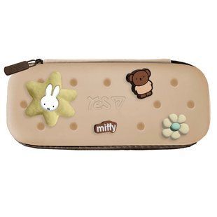 Пенал твердый EVA, Yes Miffy Bunny, PH-30-N