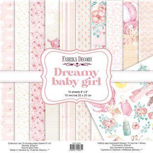 Набір паперу для скрапбукінгу Dreamy baby girl, 20x20 см, 200 г/м&sup2;, двосторонній, 10 аркушів, Fabrika Decoru