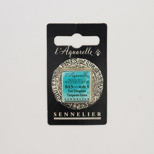 Акварельная краска Sennelier, полукювета, S4, бирюзово-зелёный, Turquoise Green