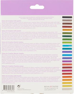 Набір сухої м’якої пастелі Talens Art Creation, 24 кольори, Royal Talens
