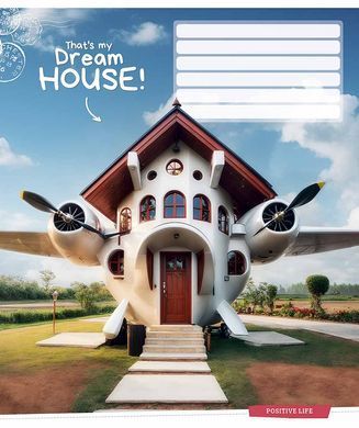 Тетрадь ученическая Dream house А5, 12 листов в клетку, вододисперсионная обложка, Star