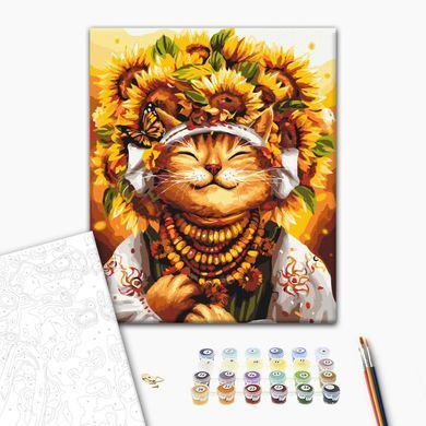 Картина по номерам Кошка Солнышко &copy; Марианна Пащук, 48х60 см, Brushme