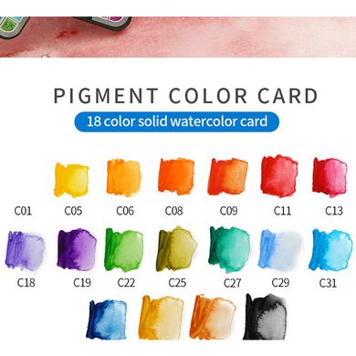 Набір акварельних фарб Brushme+кисть+палітра, 18 кольорів