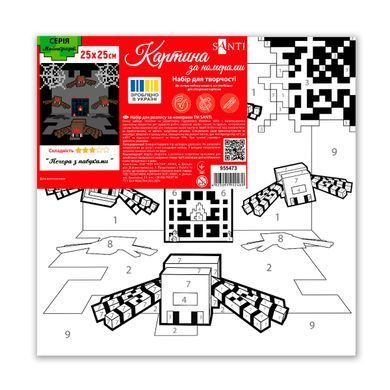 Картина за номерами Minecraft Печера з павуками, 25х25 см, Santi