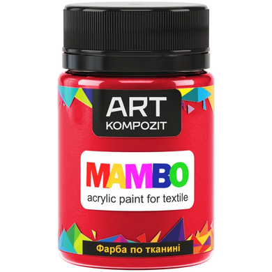 Фарба по тканині ART Kompozit "Mambo" червона 50 мл