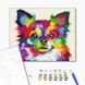 Картина за номерами Різнокольоровий собака, 40х50 см, Brushme BS51761 зображення 2 з 2