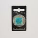 Акварельна фарба Sennelier, напівкювета, S4, бірюзово-зелений, Turquoise Green N131541.843 зображення 1 з 4