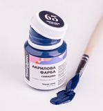 Фарба акрилова глянцева, Чорно-синя, 20 мл, Brushme