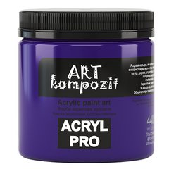 Фарба художня ART Kompozit, ультрамарин фіолетовий (440), 430 мл