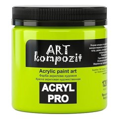Акриловая краска ART Kompozit, ярко-зеленая (120), 430 мл