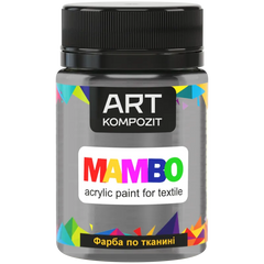 Краска по ткани ART Kompozit "Mambo" платиновый - металлик 50 мл
