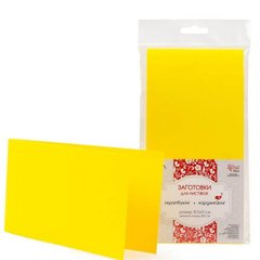 Набір заготівок для листівок №2, 10,5х21 см, 220 г/м², жовтий, 5 штук, ROSA TALENT