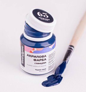 Фарба акрилова глянцева, Чорно-синя, 20 мл, Brushme