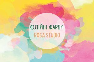 Новинка: олійні фарби Rosa Studio в тубах 45 мл