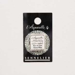 Акварельная краска Sennelier, полукювета, S1, китайский белый (Chinese White)