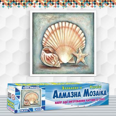 Алмазная вышивка Морская Ракушка 30х30 см